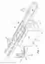 Fig. 02 - Article carrying apparatus
