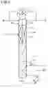 Fig. 06 - Method and device for extractive distillation