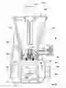 Fig. 07 - Beverage mixer