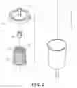 Fig. 02 - Fuel filter with fuel-activating function