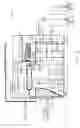 Fig. 04 - Apparatus for improving the characteristics of wetting water in offset printing