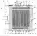 Fig. 01 - Filter plate assembly for filter