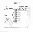 Fig. 04 - Heating tool for shaping soft materials and shaping apparatus using the same