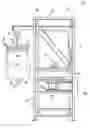 Fig. 01 - Bulk bag discharging system assembly