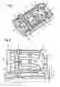 Fig. 02 - Housing with lid and kinematic frame