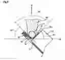 Fig. 07 - Rotating disk storage device and integrated wire head suspension assembly