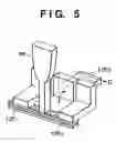 Fig. 06 - Bonding method for a plurality of components, bonding method for container and lid member, and ultrasonic welding apparatus