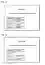 Fig. 12 - Transaction degradation processing method for automated transaction apparatus, system for same, and administration server for same