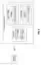 Fig. 07 - Graphical code reader having illumination LEDs of different wavelengths