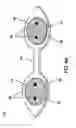 Fig. 05 - Dispenser for scents or aromas