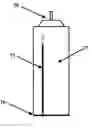 Fig. 01 - Opaque aerosol container capacity indicator