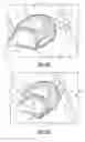 Fig. 08 - Floor located vehicle container holder
