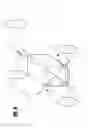 Fig. 05 - Vibration isolation support system for vehicle engine and transmission