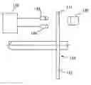 Fig. 01 - Rotary optical encoder