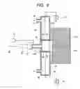 Fig. 08 - Mass spectrometric apparatus and ion source