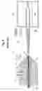 Fig. 07 - Mass spectrometer