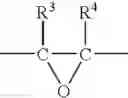 Fig. 02 - Compound, liquid-crystal composition and optical material