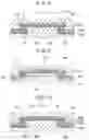 Fig. 09 - Inspection pattern, inspection method, and inspection system for detection of latent defect of multi-layer wiring structure