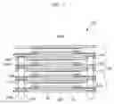 Fig. 08 - Semiconductor package having heat spreader and package stack using the same