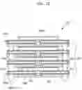 Fig. 13 - Semiconductor package having heat spreader and package stack using the same