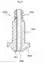 Fig. 06 - Process for producing optical member