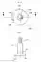 Fig. 08 - Process for producing optical member