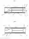 Fig. 04 - Pipeline pig