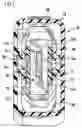 Fig. 03 - Clamping and spreading device