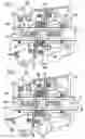Fig. 04 - Clamping and spreading device