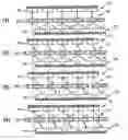 Fig. 01 - Motor and drive control system thereof
