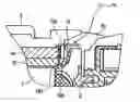 Fig. 01 - Power tool