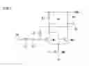 Fig. 06 - Differential amplifier for balanced/unbalanced converter