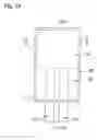 Fig. 13 - Platinum resistor temperature sensor