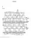 Fig. 07 - Plasma display panel
