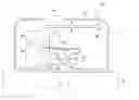 Fig. 01 - Optical pointing device