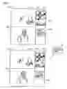Fig. 08 - Control apparatus, control system, control method and storage medium of the same