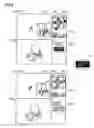 Fig. 09 - Control apparatus, control system, control method and storage medium of the same
