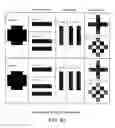 Fig. 08 - System and method for adaptive interpolation of images from patterned sensors