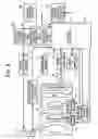 Fig. 06 - Protective structure for display unit, digital camera and image-related apparatus
