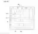 Fig. 15 - Electro-optical device, method of manufacturing the same, and electronic apparatus