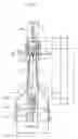 Fig. 03 - Magnetic head suspension with reduced mass load beam portion