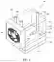 Fig. 02 - Heat dissipation device with heat pipes