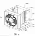 Fig. 02 - Heat dissipation device with heat pipes