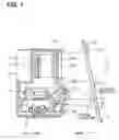 Fig. 02 - Object detecting apparatus for vehicle
