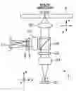 Fig. 01 - Optical pickup device that corrects the spot shape of reflected light beams
