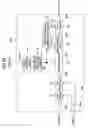 Fig. 20 - Wobble signal demodulating method, wobble signal demodulating circuit and optical disk apparatus