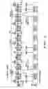 Fig. 03 - Method of signaling reverse channel information with minimal voice/data delay
