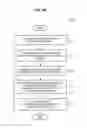 Fig. 07 - Dynamically establishing media channels between resources of an emergency services network and conforming emergency systems