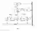 Fig. 02 - Integrated mobile gateway device used in wireless communication network