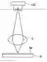 Fig. 01 - Optical element and optical pickup apparatus